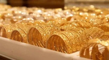 ارتفاع سعر الذهب عيار 21 في الأسواق المسائية يضغط على سوق الصاغة ويؤثر على الأسواق المحلية